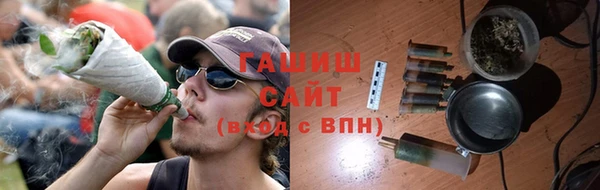 стафф Богданович