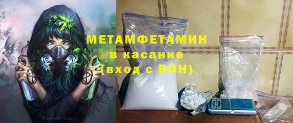 стафф Богданович